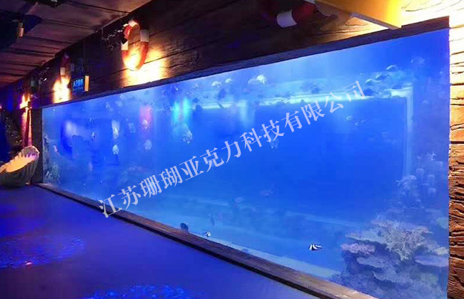 长方形鱼缸