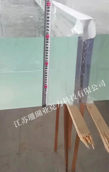 亚克力厚板材 亚克力厚板材